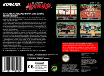 Legend of the Mystical Ninja, The (Europe) box cover back